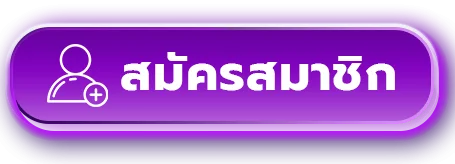 STORM89 ทางเข้าเล่น ลิงก์เข้าเว็บตรงล่าสุด