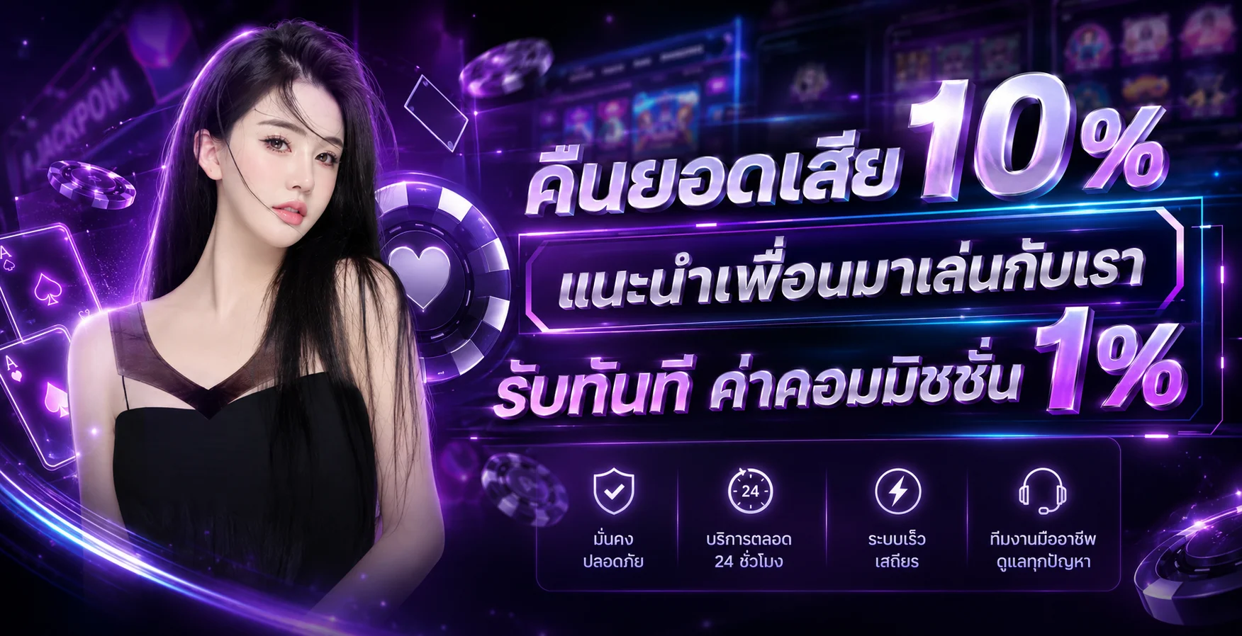STORM89 เว็บตรง คาสิโนออนไลน์ สล็อต ฝากถอนออโต้ 24 ชม.